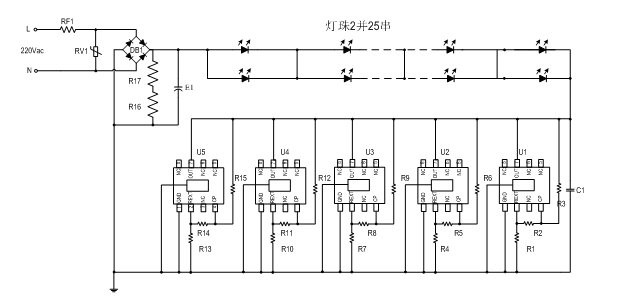 hth网页版在线登录电子SM2091E (2).png