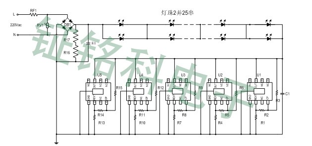 hth网页版在线登录电子SM2091E (2).jpg