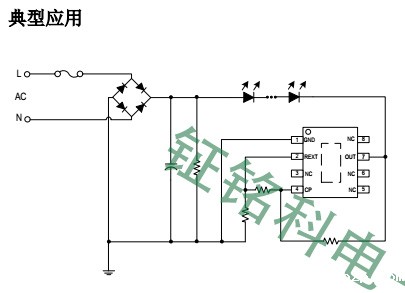 LK2085典型方案应用原理图.jpg