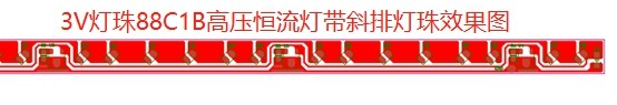hth网页版在线登录电子的高压线性IC 00A8 在高压灯带 高压恒流工程灯带中的应用案列(图4)