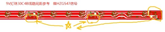 hth网页版在线登录电子的高压线性IC 00A8 在高压灯带 高压恒流工程灯带中的应用案列(图5)