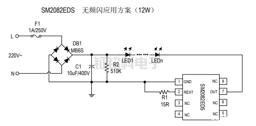 LED驱动芯片