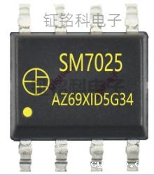 SM7025.jpeg
