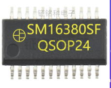 SM16380SF (1).png