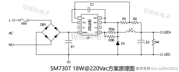 SM7307典型应用.png