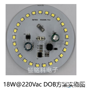 SM7307方案实物图-1.png