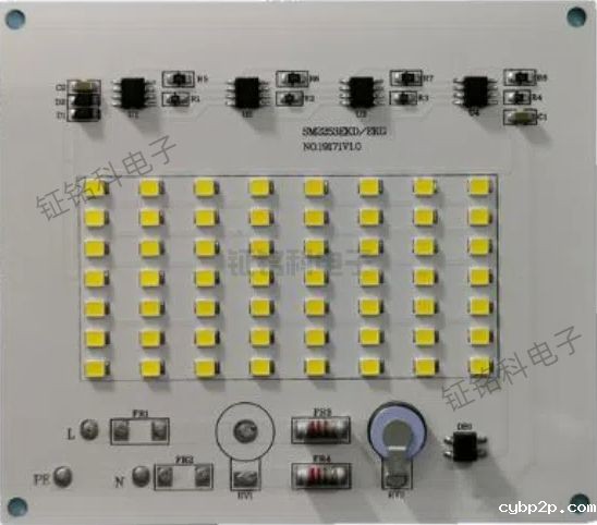 SM2253EKD投光灯光源板.jpg
